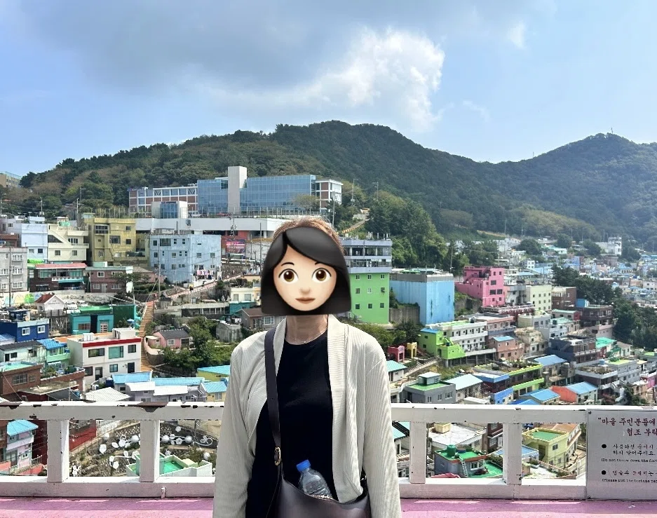 甘川文化村