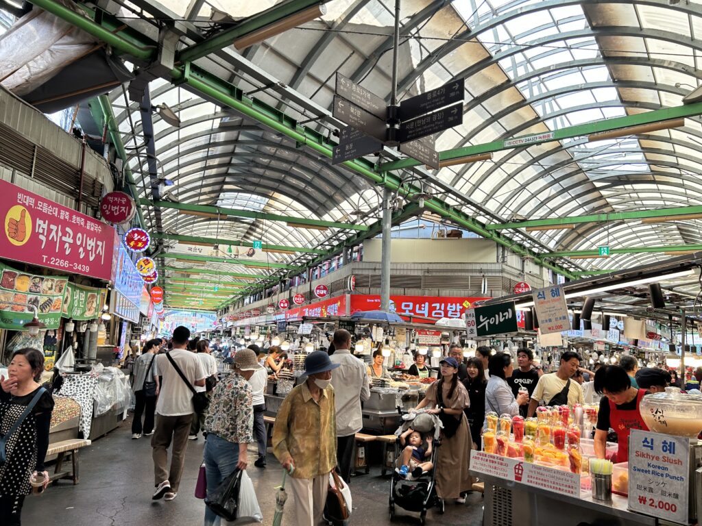 広蔵市場